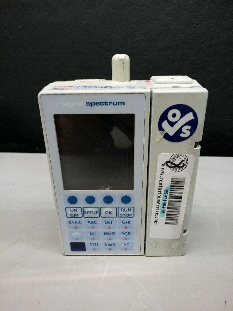 SIGMA SPECTRUM INFUSION PUMP