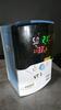 VAPOTHERM PRECISION FLOW HUMIDIFIER