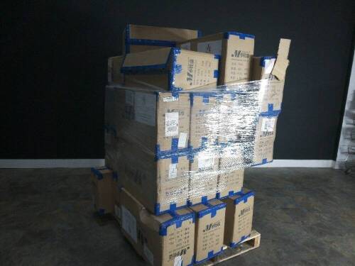 LOT OF DISPOSABLES