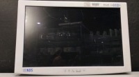 NDS HD RADIANCE MONITOR