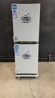 LOT OF SANYO MCO-18AIC INCUBATORS