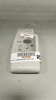 PHILIPS INTELLIVUE TRX TELEMETRY UNIT