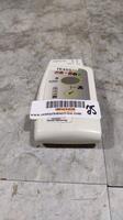 PHILIPS INTELLIVUE TRX TELEMETRY UNIT