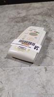 PHILIPS INTELLIVUE TRX TELEMETRY UNIT